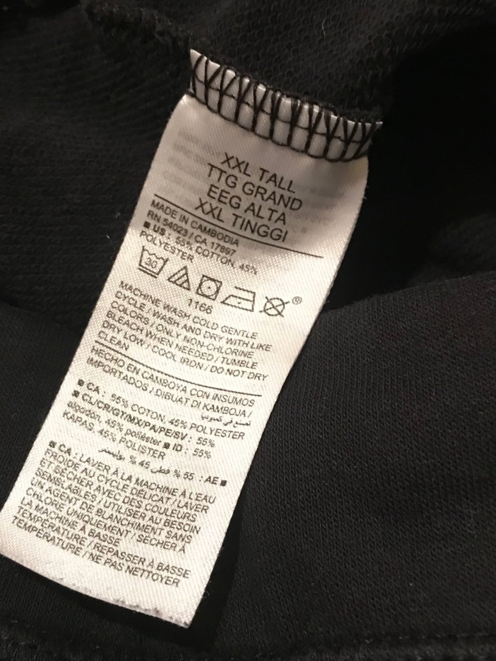 2 pairs lounge shorts - Picture 4 of 5